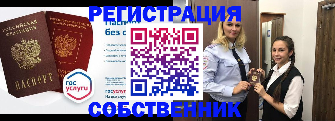 форма 3 в Нюрбе